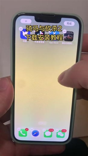 《有鱼日记》骑马与砍杀2下载安装教程#骑马与砍杀 #骑马与砍杀2霸主 #教程分享