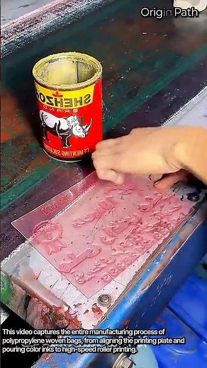 Step-by-Step Polypropylene Woven Bag Printing Process #worker #process #production #design #ink