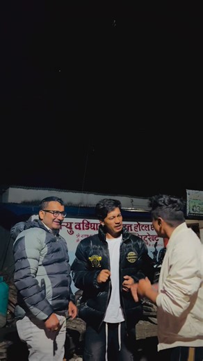 Dipen Thapa on Reels