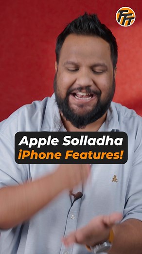 29K views · 612 reactions | iPhone 15 Series பற்றி Apple சொல்லாத Features! . . டக்குனு tech, போடுங்க click! Follow @trakintechtamil for more informative reels . . #tips #tricks #viral #viralreels #viralvideos #trend #trending #trendingreels #reelkarofeelkaro #reelitfeelit #trakinreels #trakintech #trakintechtami #tamil #iPhone #iPhone15 #Apple #Features #AppleEvent | Trakin Tech Tamil | Facebook
