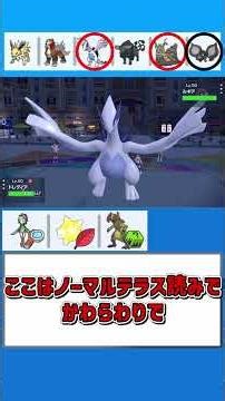 隙あらば積む、隙が無くても積む【ポケモンSV】【ゆっくり実況】
