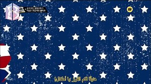 BTS American Hustle Life Ep 02 arabic sub