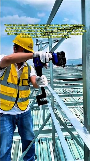 Cordless Hydraulic Metal Punch Tool | Fast Steel Framing Hole Punching Technology 2026