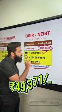 TOP 3 LATEST GOVERNMENT JOB RECRUITMENT 2026 FOR 12th PASS #jobs #govtjobsinindia