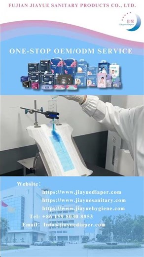 🎥 Slip-on absorption test for baby diapers