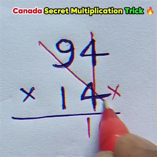 The SECRET Canada Multiplication Trick 🇨🇦⚡ #shorts