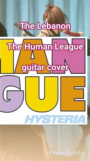 The Human League/ The Lebanon/ guitar cover #humanleague