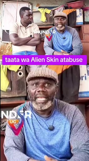 Full Interview with Alien Skin on Thunder Media Ug