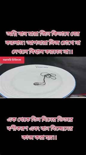 #fouryou #korean #pppppppppppppppp #viraltiktok #bangladeshtiktok