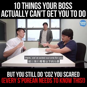 926K views · 4.9K reactions | Do you know that your boss can’t just...