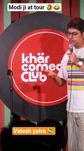 #standupcomedy #new #varungrover #funny #viral #modi #newstandupcomedy