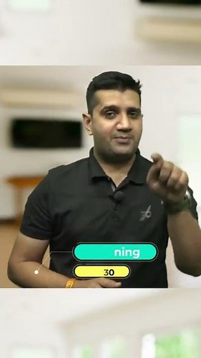 Computer Instructor | Book Solution Class Information