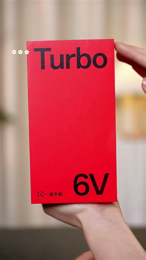 沉浸式开箱一加Turbo 6V无畏蓝1775404918796