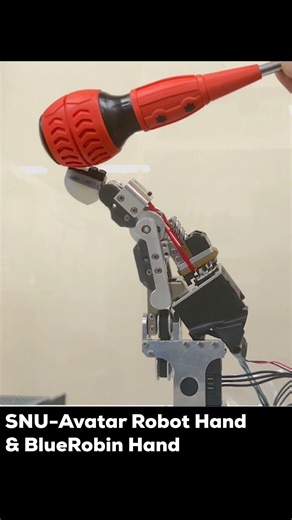 [Humanoids 2023] SNU-Avatar Robot Hand