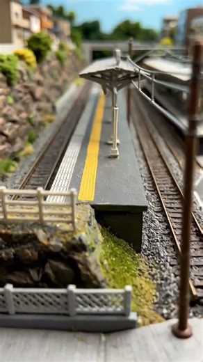 Miniature Train Station Journey