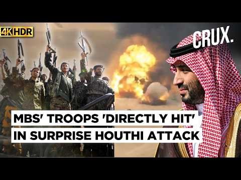 Saudi Troops ‘Killed’ in Houthi Attack on Jizan? Alert in Mecca as 6 Missiles Intercepted | 4K