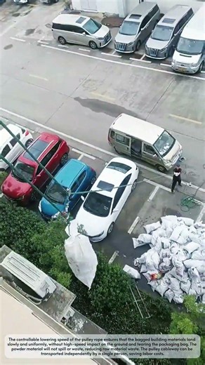 The labor saving secret of transporting materials from high rise buildings