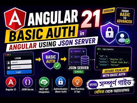 Basic Auth in Angular using JSON Server | Emran Code Box