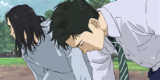 "100 METERS" - Review