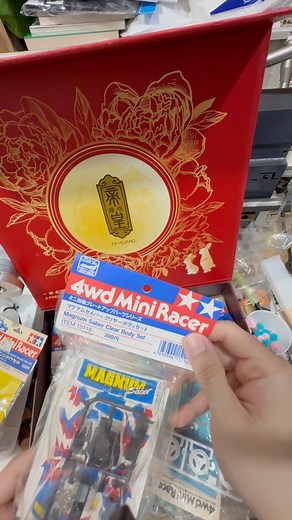 11K views · 86 reactions | A mysterious moon cake 葉 box spotted. Those 80’s to 90’s vintages. Thanks to Lawrence who helped me to find all these ‍♂️ #tamiya #vintagefinds #mysterybox #mini4wd | Tamiya - DASA hobby Kelantan | Facebook