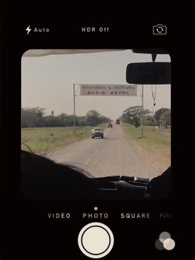 Festival de okinawa #okinawabolivia #sczbolivia🇳🇬🇧🇴