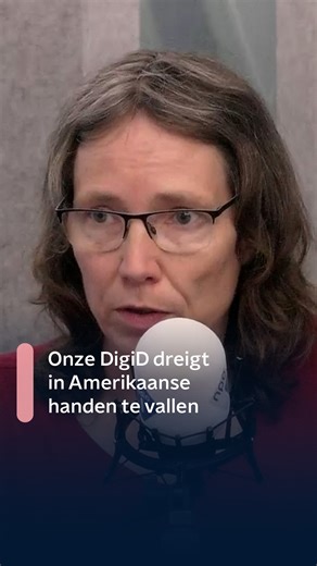 Als onze DigiD in Amerikaanse handen komt, kan dat grote gevolgen hebben. Ook tech-experts uiten hun zorgen. Wat is er precies aan de hand? Kan Amerika hierdoor toegang eisen tot onze gevoelige DigiD-data? En wat kunnen wij hiertegen doen? In Goed Ingelichte Kring leggen onderzoeksjournalist Eric Smit en Amerikadeskundige Kirsten Verdel het voor je uit. | NPO Radio 1