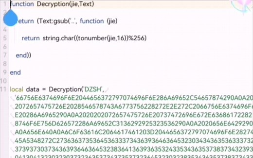［GGlua解密］dzsh解密全源，利用gg自带的功能解密