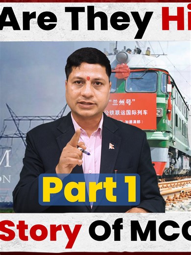 The Untold Geopolitical Story of MCC vs BRI