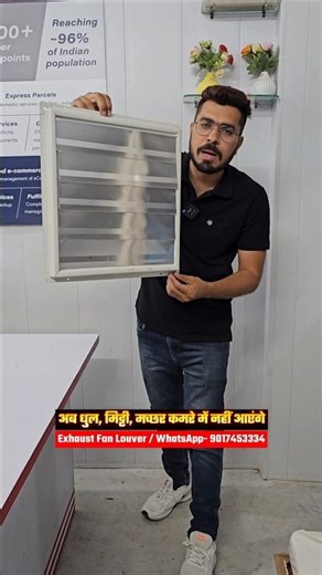 Best Exhaust fan louver #shorts #exhaustfan #louver #fancover #bijalikidukan