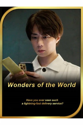 Lightning-Fast Delivery Service Review