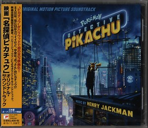 Henry Jackman - Pokémon: Detective Pikachu (Original Motion Picture Soundtrack)