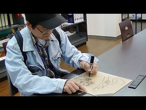 代表作「死神くん」ドラマに えんどコイチさん