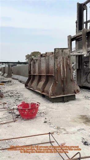 Concrete Barrier Production: Road Safety Block Making Process