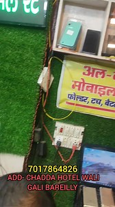 70K views · 668 reactions | FM GURU on Reels | Facebook