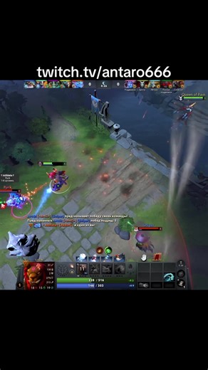 Discover Antaro's Fun Dota Stream on Twitch