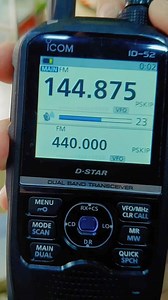 ICOM ID-52A DUALBAND D-STAR TRANSCEIVER 🤩👍 | Reyes Atilano Alexis Lads
