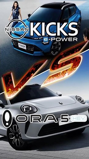 [Spec Comparison] NISSAN KICKS SV HEV 2026 VS GWM ORA 5 HEV ULTRA 2026 #nissankicksepower #GWMORA5