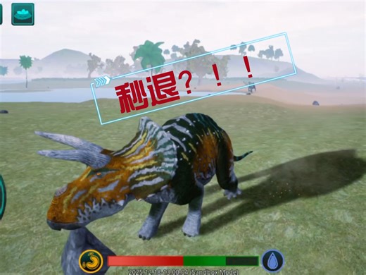 The Cursed Dinosaur Isle（诅咒之岛）手游之游戏现状 秒退挂