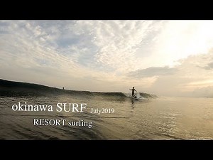 リゾートサーフィン | 沖縄で乗る波が気持ちいい、ロングボードの季節