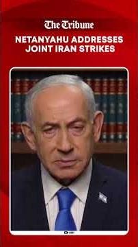 PM Netanyahu issues statement after Israel-US strike on Iran, calls it ‘Operation Roaring Lion’