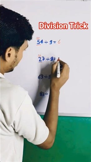 DIVISION Trick #shortvideo #education #tranding