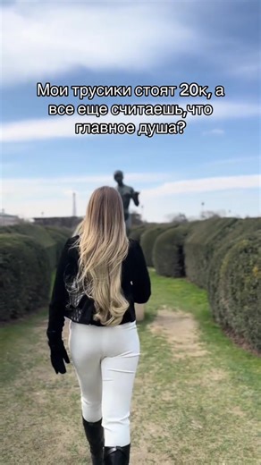 Как завести знакомства на LinkedIn: советы и гайд