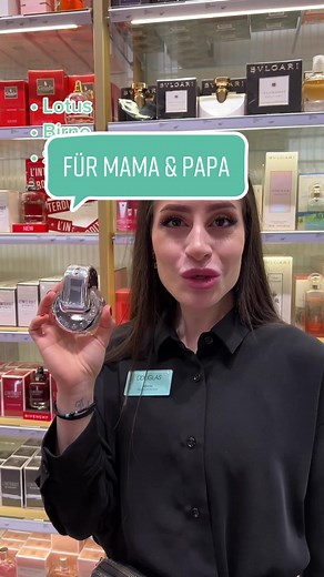 Douglas Cosmetics on TikTok