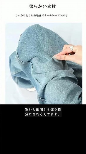 ハイウエスト ワイドデニムパンツ👖 美脚×着痩せ効果 #shorts #PR #デニムパンツ #ワイドパンツ #楽天