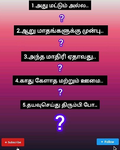 3.4K views · 197 reactions | SIMPLE SENTENCES IN ENGLISH WITH TAMIL...