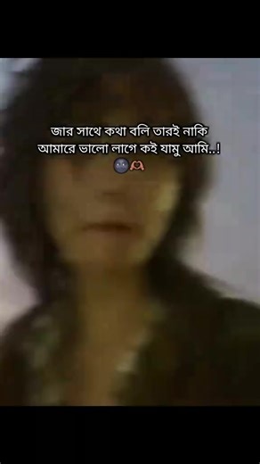 ♡𝐶𝑟𝑒𝑎𝑚𝑦_𝑚𝑜𝑜𝑛♡ (@its_yoursis_)’s videos with original sound - ♡𝐶𝑟𝑒𝑎𝑚𝑦_𝑚𝑜𝑜𝑛♡