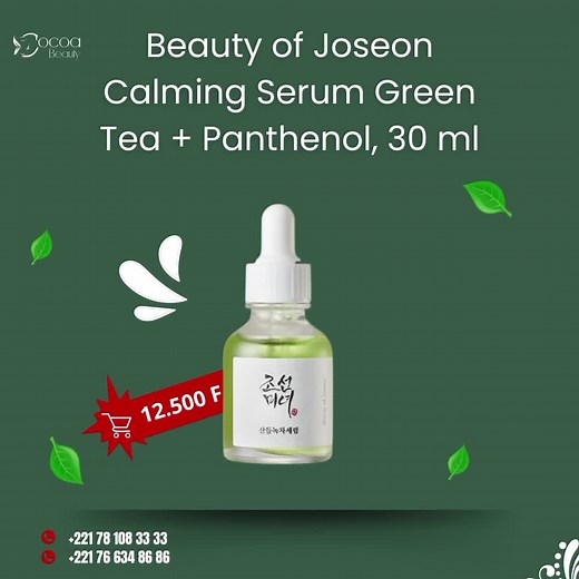 📢 𝗦𝗼𝗹𝗱𝗲𝘀 𝗦𝗼𝗹𝗱𝗲𝘀 𝗦𝗼𝗹𝗱𝗲𝘀📢 chez Cocoa Beauty avec livraison 𝗴𝗿𝗮𝘁𝘂𝗶𝘁𝗲 🛵 à partir de 𝟮𝟬.𝟬𝟬𝟬 FCFA d'achats. ✨ Offrez à votre peau le meilleur avec notre gamme complète de soins : sérums, crèmes de visage, toners, gels de visage et crèmes solaires !✨ Chaque produit est formulé avec des ingrédients naturels pour répondre à tous vos besoins en matière de soins de la peau.💕 1- Sérums💧 𝗗𝗮𝗿𝗸 𝗦𝗽𝗼𝘁 𝗖𝗼𝗿𝗿𝗲𝗰𝘁𝗶𝗻𝗴 𝗚𝗹𝗼𝘄 𝗦𝗲𝗿𝘂𝗺 𝗔𝗫𝗜𝗦 -𝗬 𝗕𝗲𝗮𝘂𝘁𝘆 �