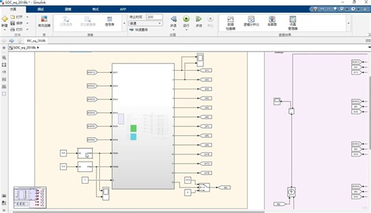MATLAB/Simulink锂离子电池SOC主动均衡控制仿真模型，附相关论文复现。