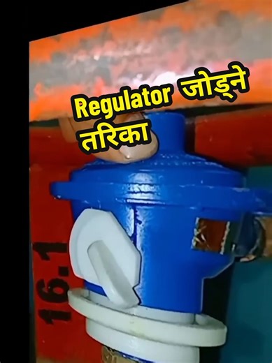 How to Safely Connect a Gas Cylinder with Regulator | SaiPal Gas Tips