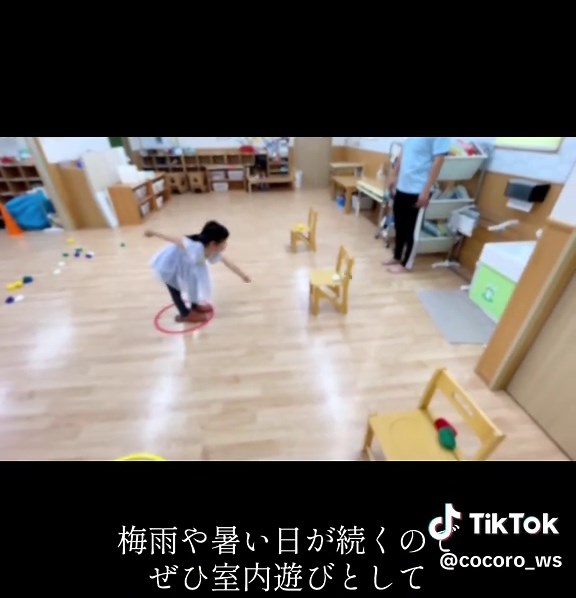 室内遊びで楽しむお手玉乗せ対決！